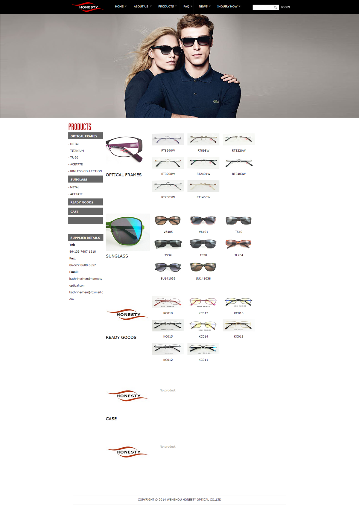 WENZHOU HONESTY OPTICAL CO.,LTD.png WENZHOU HONESTY OPTICAL CO.,LTD.png